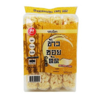 "99 Bakery" Soft Flour Cake - VANILA Flavor (180 grams)