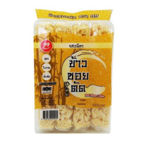 "99 Bakery" Soft Flour Cake - VANILA Flavor (180 grams) "99 Bakery" Soft Flour Cake - VANILA Flavor (180 grams)
