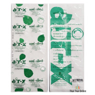 "AIR-X" Antiflatulence MINT Flavoured (10 Tablets) -  - แอร์เอ็กซ์ ท้องอืด