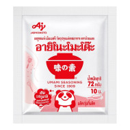 "AJINOMOTO" MSG (72 grams) - ผงชูรส