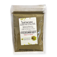 "ALL SEASON FOOD STORE" Ya Nang Leaves Extract Powder (30 grams) - ใบย่านางผง