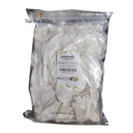 "ALL SEASON FOOD STORE" Dried Dioscorea Hispida Dennst / Kloy (250 grams) - กลอย