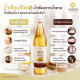 "AMBER" Golden Monkfruit Sweetener (Sugar Free - Keto Friendly) (720 ml.) - "แอมเบอร์" น้ำเชื่อมคีโต ไซรัปคีโต ไซรัปหล่อฮังก๊วย 0 แคลอรี่ ไม่มีน้ำตาล "AMBER" Golden Monkfruit Sweetener (Sugar Free - Keto Friendly) (720 ml.) - "แอมเบอร์" น้ำเชื่อมคีโต ไซรัปคีโต ไซรัปหล่อฮังก๊วย 0 แคลอรี่ ไม่มีน้ำตาล