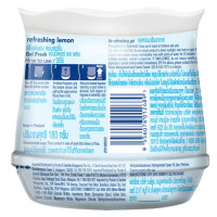 "AMBI PUR" Gel Fresh Air Fresheners Refreshing - LEMON (180 grams) 