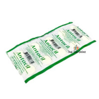 "ANTACIL" Antacid for symptomatic relief of stomach (10 Tablets) - แอนตาซิล ลดกรด ท้องอืด