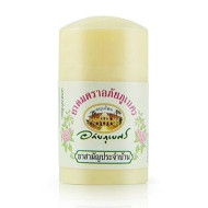 "ABHAIBHUBEJHR" Herbal Inhalant (2 ml) 