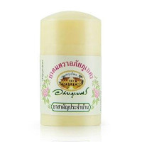 "ABHAIBHUBEJHR" Herbal Inhalant (2 ml) - อภัยภูเบศร์ ยาดมสมุนไพร "ABHAIBHUBEJHR" Herbal Inhalant (2 ml) - อภัยภูเบศร์ ยาดมสมุนไพร