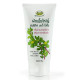 "ABHAIBHUBEJHR" Phak Bia Yai Sentitive Body Lotion (150 grams)