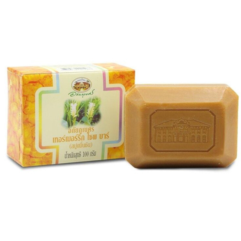 "ABHAIBHUBEJHR" Turmeric Soap Bar (100 grams) ⚠️EXP 04/08/2025 สบู่ขมิ้นช้น 