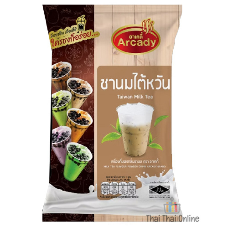 "ARCADY" MILK Tea Flavour Drink Powder (100 grams) - ชานมไตหวัน