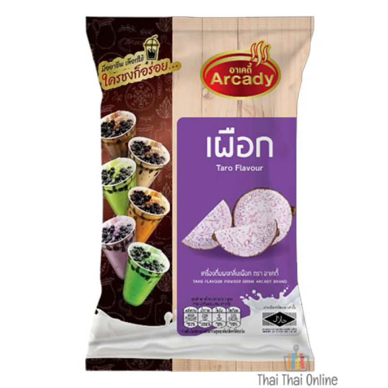 "ARCADY" TARO Flavour Drink Powder (100 grams) - รสเผือก