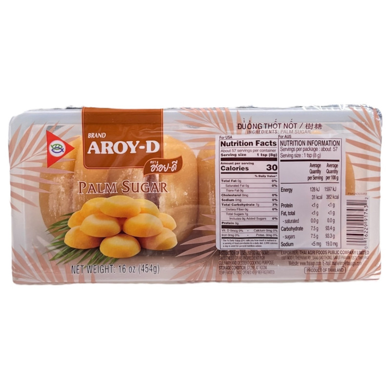 "AROY-D" Palm Sugar (454 grams) - "อร่อยดี" น้ำตาลปี๊บแท้ ชนิดก้อน