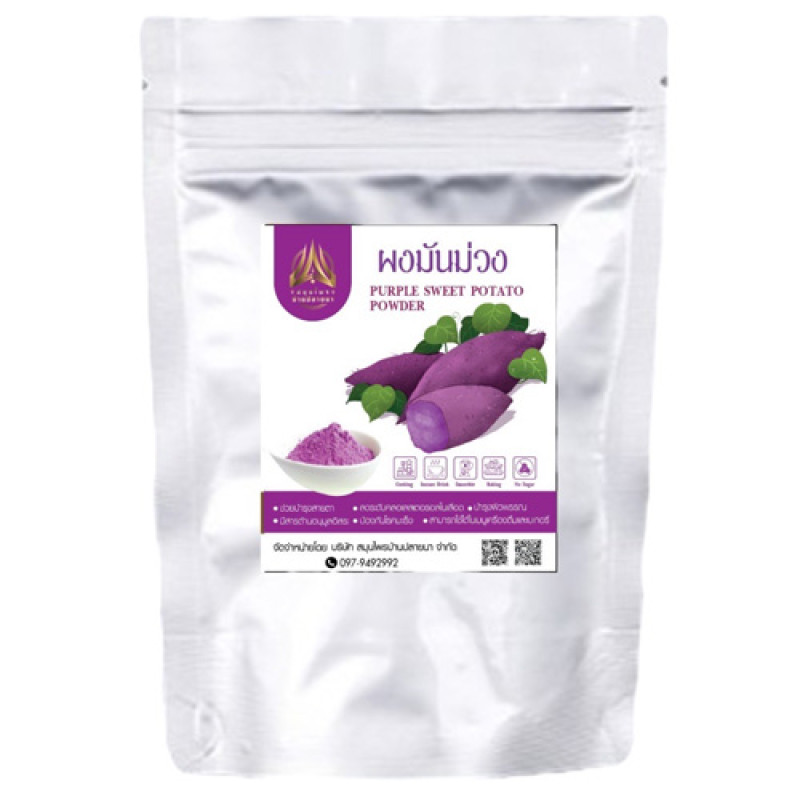 "BAAN PLAINA" Purple Sweet Potato Powder (100 grams.) - ผงมันม่วง