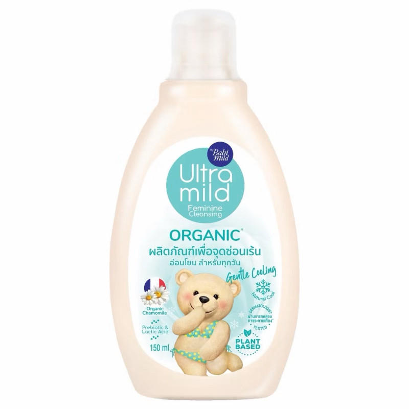 "BABI MILD" Ultra Mild Organic Feminine Cleansing - Gentle Cooling (150 ml) - "เบบี้ มายด์" อัลตร้ามายด์ ออร์แกนิค สบู่ล้างจุดซ่อนเร้น - - เจนเทิล คูลลิ่ง "BABI MILD" Ultra Mild Organic Feminine Cleansing - Gentle Cooling (150 ml) - "เบบี้ มายด์" อัลตร้ามายด์ ออร์แกนิค สบู่ล้างจุดซ่อนเร้น - - เจนเทิล คูลลิ่ง