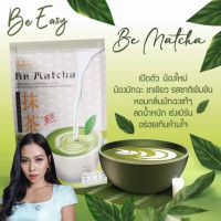 "นางบี" ชาเขียวมัทฉะ (10 ซอง x 15 กรัม) - Be Matcha