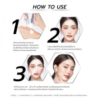 "BEAUTILOX" Glass Skin Peel-Off Mask (50 grams) - มาร์หน้ากระจก ⚠️EXP.15/02/2027