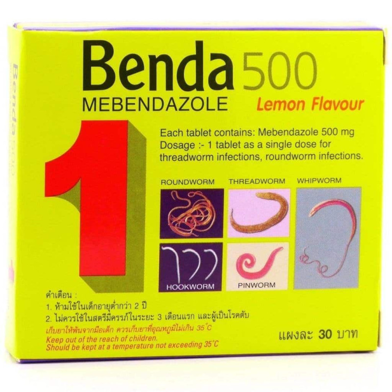 "BENDA500" Mebendazole Anti-Worm Anti Parasite Chewable tablet -Lemon Flavour (1 tablet/box) - เบนด้า ถ่ายพยาธิ