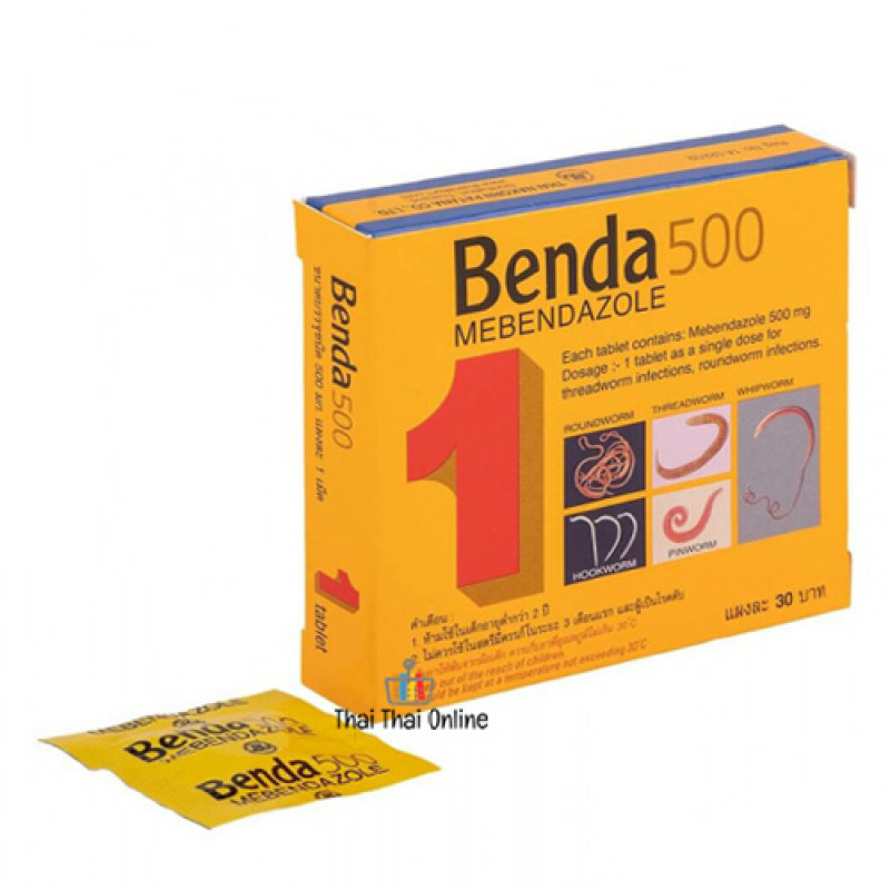 "BENDA500" Mebendazole Anti-Worm Anti Parasite Chewable tablet (1 tablet/box) - เบนด้า ถ่ายพยาธิ