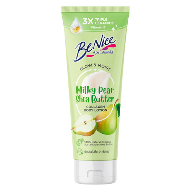"BENICE" Collagen Body Lotion MILKY PEAR SHEA BUTTER (170 ml.) - บีไนซ์ 