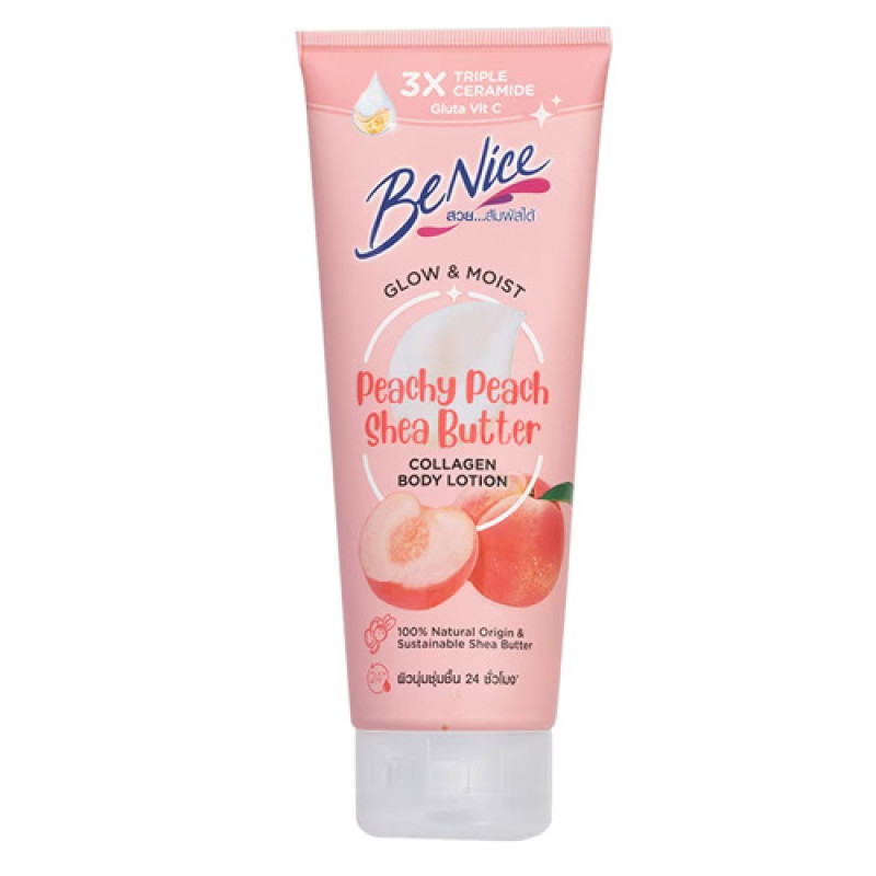 "BENICE" Collagen Body Lotion PEACHY PEACH SHEA BUTTER (170 ml.) - บีไนซ์ 