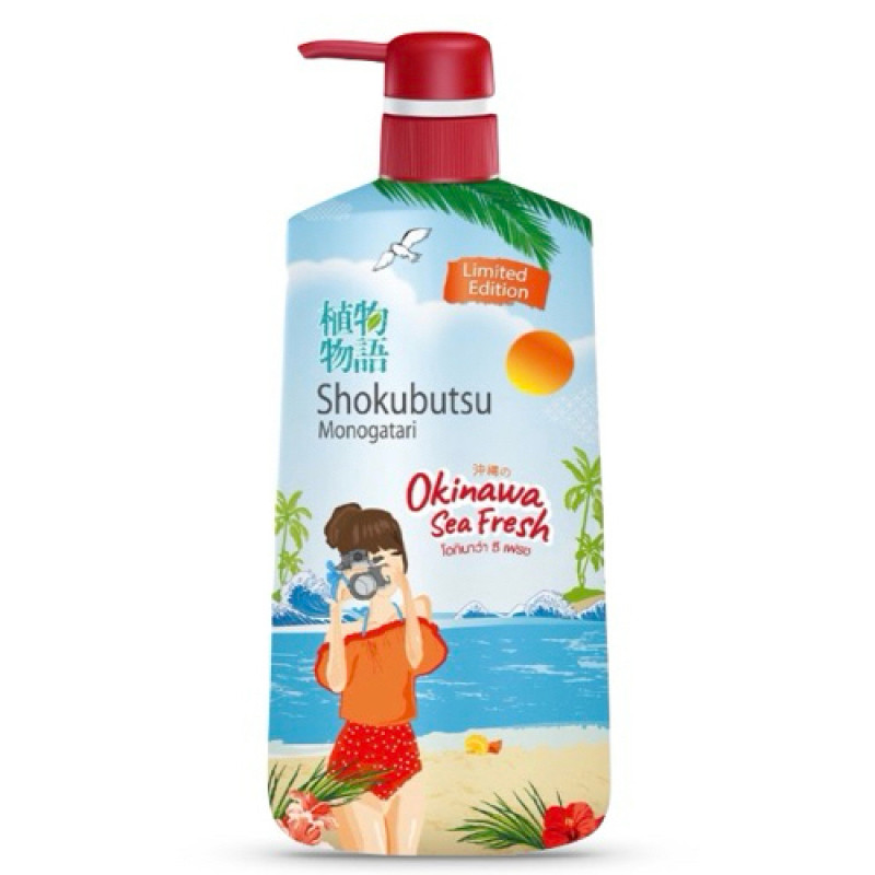 "SHOKUBUTSU Monogatari" Shower Cream OKINAWA Sea Fresh (Pump Bottle 500 ml) - ครีมอาบน้ำ ลาเวนเดอร์