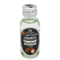 "BEST ODOUR" Nature Identical Flavour TARO Essence (30 ml.) - กลิ่นผสมอาหาร