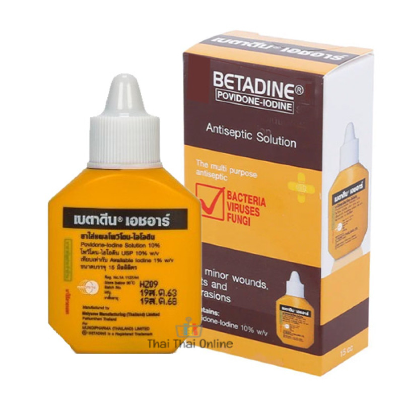 "BETADINE" Povidone-Iodine Antiseptic Solution (15 cc) - เบตาดีน