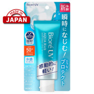 "BIORE'" UV Aqua Rich Watery GEL SPF 50+ PA +++ (Tube 90 g.) - กันแดด บิโอเร