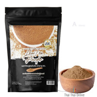 "BK" Thai Tea Powder Concentrated Formula / NO Sugar(500 grams.) - ชาไทย "BK" Thai Tea Powder Concentrated Formula / NO Sugar(500 grams.) - ชาไทย