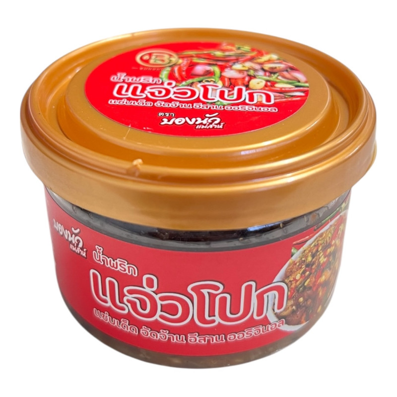 "BONGNUA MAE-ZA" Chili Paste Jeaw Pok (90 g.) - น้ำพริกแจ่วโปกอีสาน