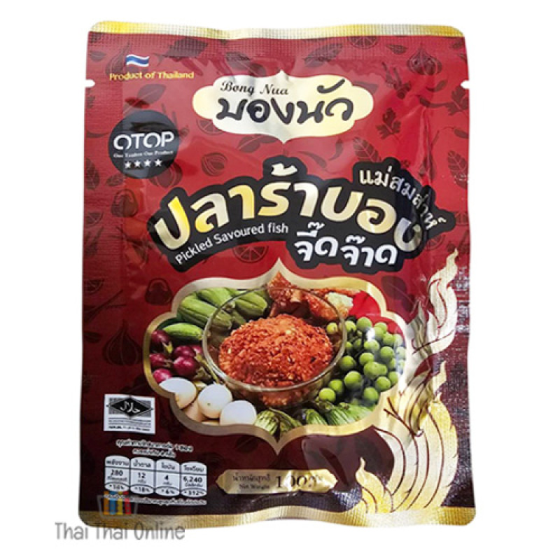 "BONGNUA MAE-ZA" Pickled Savoured Fish (100 g.) 