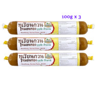 "BOON CHAI"  Monthong Durian Paste (100 g x 3) FREE SHIPPING - ทุเรียนกวน