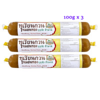 "BOON CHAI"  Monthong Durian Paste (100 g x 3) FREE SHIPPING - ทุเรียนกวน