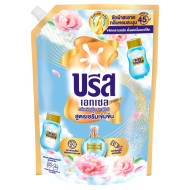 "BREEZE" Signature Liquid Laundry Powdery (1300 ml.) - "บรีส เอกเซล" น้ำยาซักผ้า ซิกเนเจอร์ กลิ่นแป้งเด็ก