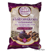 "FLOATING LOTUS" Black Glutionus Rice Flour - Super Finest  (500 grams) - แป้งข้าวเหนียวดำ