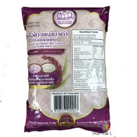 "FLOATING LOTUS" Black Glutionus Rice Flour - Super Finest  (500 grams) - แป้งข้าวเหนียวดำ