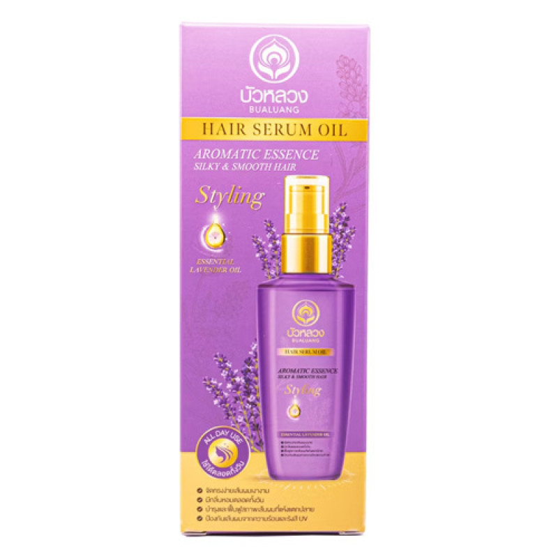 "BUALUANG"  Hair Serum Oil - Aromatic Essence SILKY & SMOOTH HAIR (85 ml) -บัวหลวง