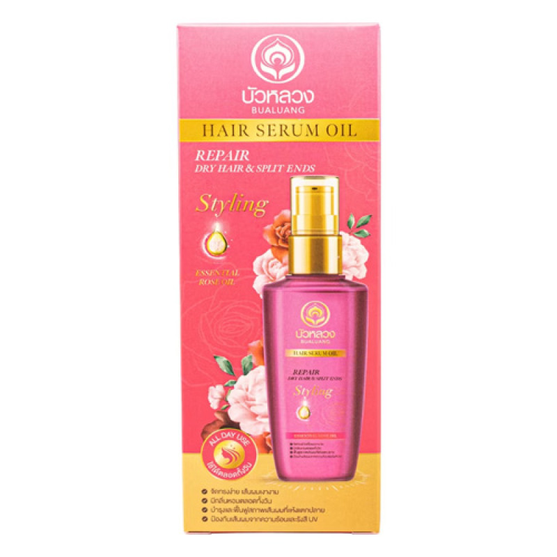 "BUALUANG"  Hair Serum Oil REPAIR Dry Haair Spilt -  (85 ml) -บัวหลวง