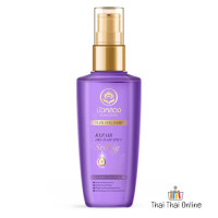 "BUALUANG"  Hair Serum Oil - Aromatic Essence SILKY & SMOOTH HAIR (85 ml) -บัวหลวง "BUALUANG"  Hair Serum Oil - Aromatic Essence SILKY & SMOOTH HAIR (85 ml) -บัวหลวง