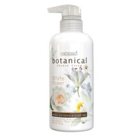 "CAREBEAU" Botanical Shower Cream (300 g) -  แคร์บิว ครีมอาบน้ำ