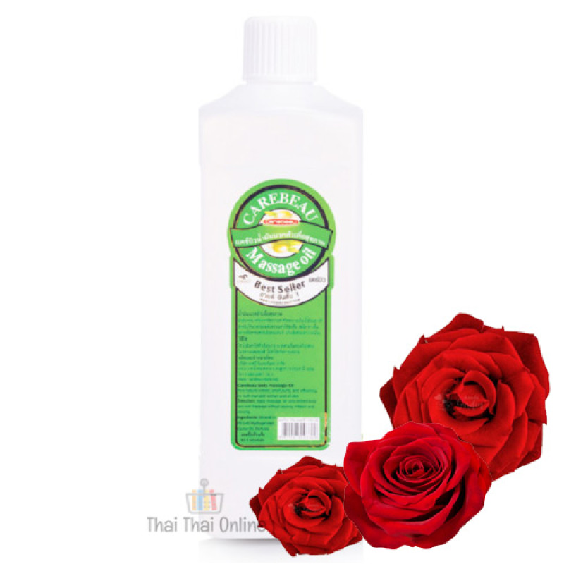 "CAREBEAU" Body Massage Oil - (1000 ml.)