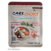"CARE CHOICE" Vegetable Seasoning Powder 55% Lower Sodium (30 g.)