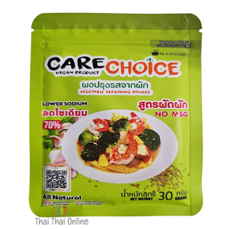 "CARE CHOICE" Vegetable Seasoning Powder 70% Lower Sodium (30 g.) - "แคร์ช้อย" ผงปรุงรสจากผัก ลดโซเดียม 60%