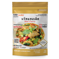 "CARE CHOICE" Complete Thai Red Curry Mix Recipe (45 g.) - "แคร์ช้อย" ผงปรุงรสคลีน สูตรพริกแกงเผ็ด ลดโซเดียม 90%