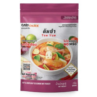 "CARE CHOICE" Tom Yum Mix Powder (45 g.) - "แคร์ช้อย" ผงปรุงรสคลีน สูตรต้มยำ ลดโซเดียม 80% 