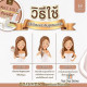 "CARISTA" Goat Milk Premium Keratin (500 grams) - บำรุงผม