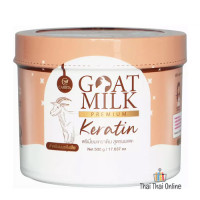 "CARISTA" Goat Milk Premium Keratin (500 grams) - บำรุงผม "CARISTA" Goat Milk Premium Keratin (500 grams) - บำรุงผม