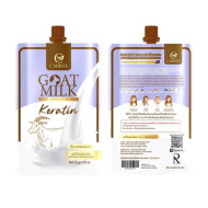 "CARISTA" Goat Milk Premium Extra Longhair Keratin (50 grams) - บำรุงผม