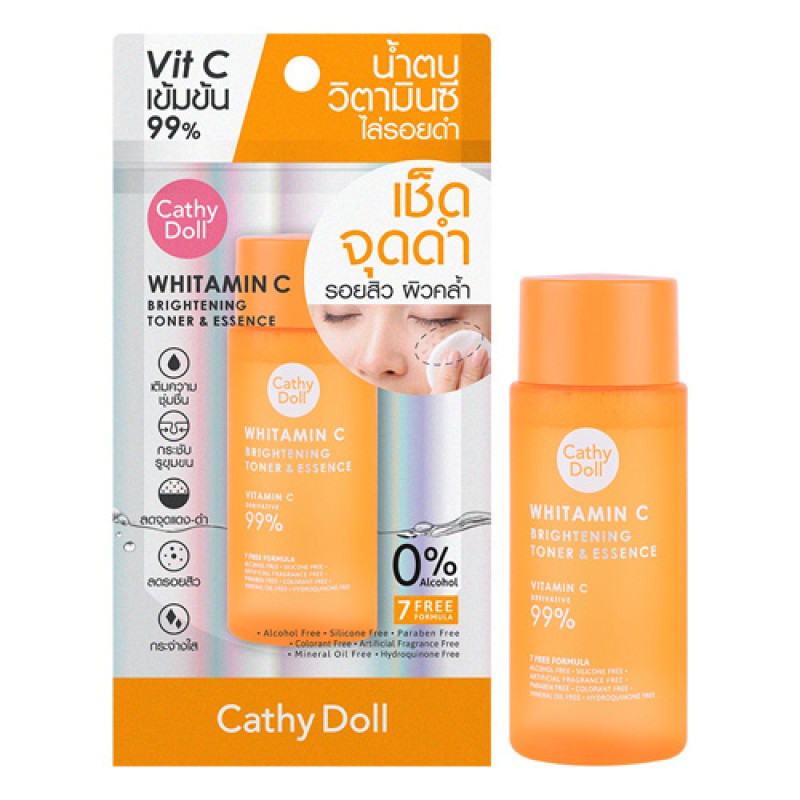 "CATHY DOLL" Whitening C Bringhtening Toner and Essence (50 ml)