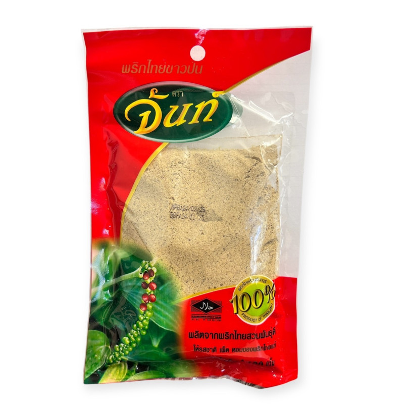 "CHAN" Ground White Pepper (100 grams) - พริกไทยขาวป่น 